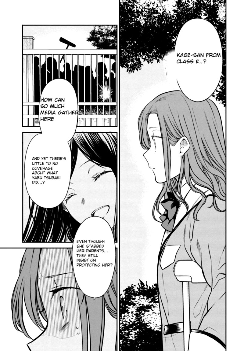 1 Nen A Gumi No Monster 35 17