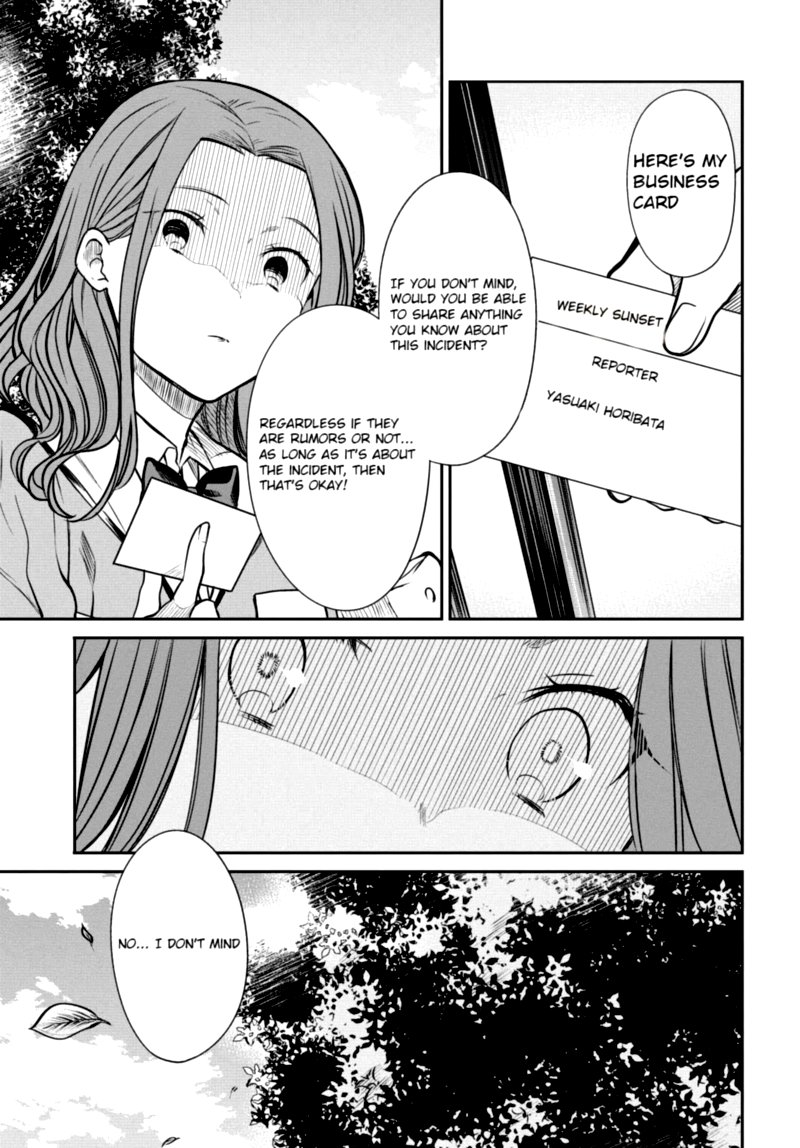 1 Nen A Gumi No Monster 35 19