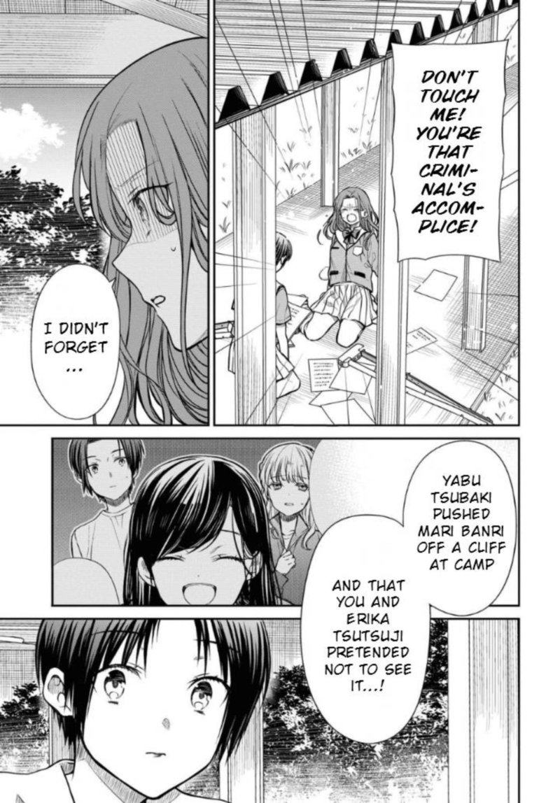 1 Nen A Gumi No Monster 35 7