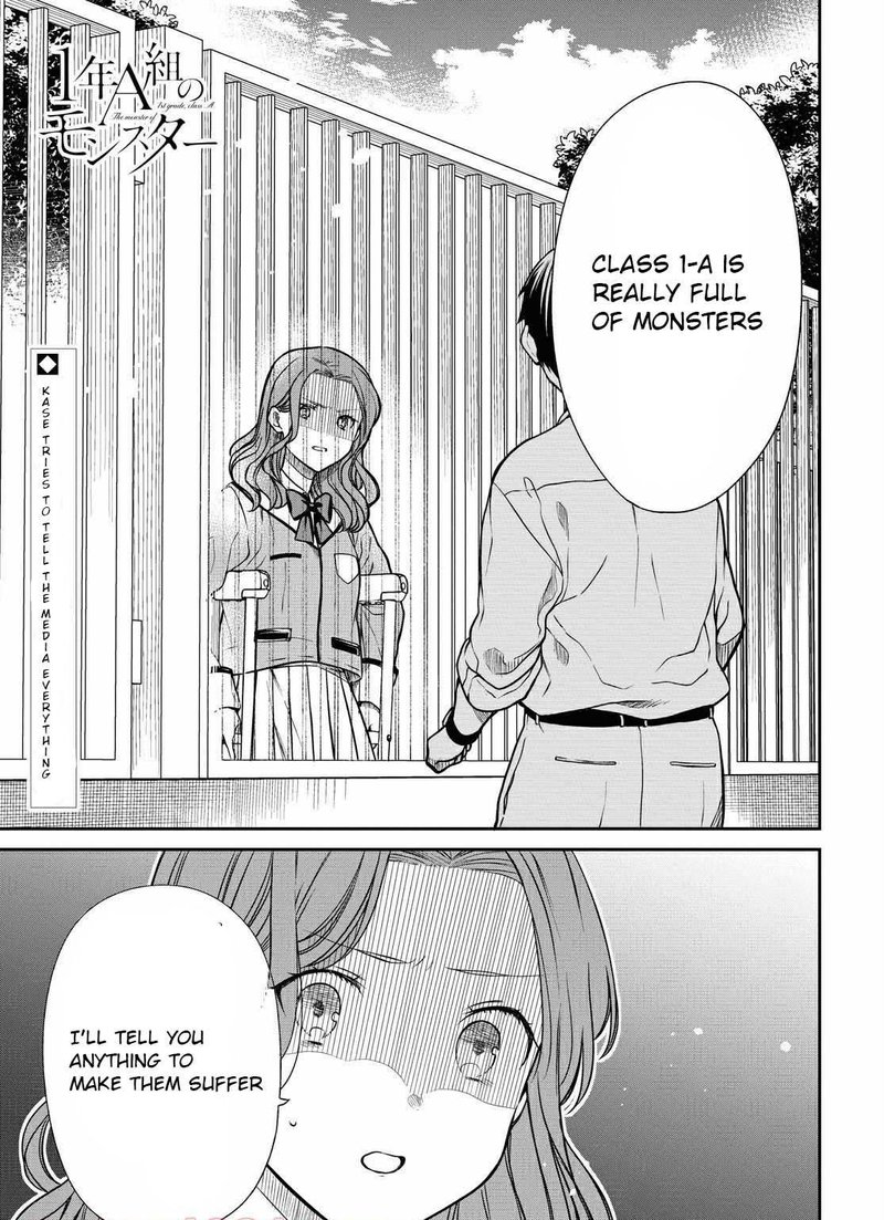 1 Nen A Gumi No Monster 36 1