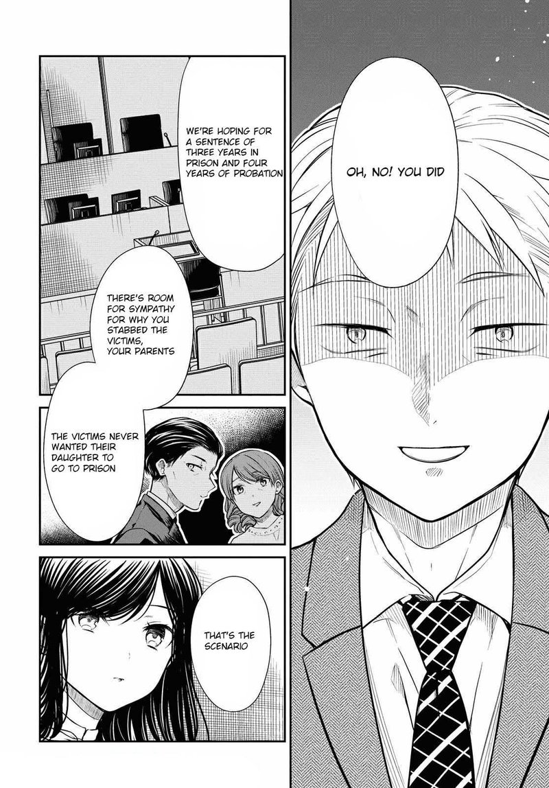 1 Nen A Gumi No Monster 36 10