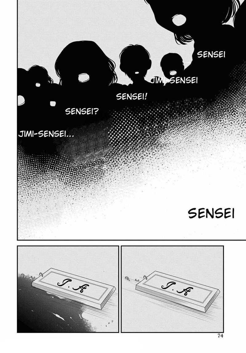 1 Nen A Gumi No Monster 36 20
