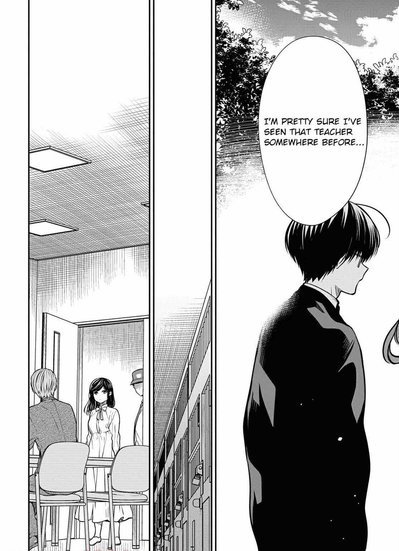 1 Nen A Gumi No Monster 36 6