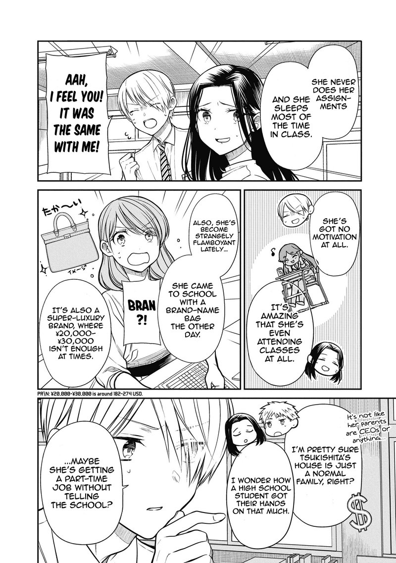 1 Nen A Gumi No Monster 37 14