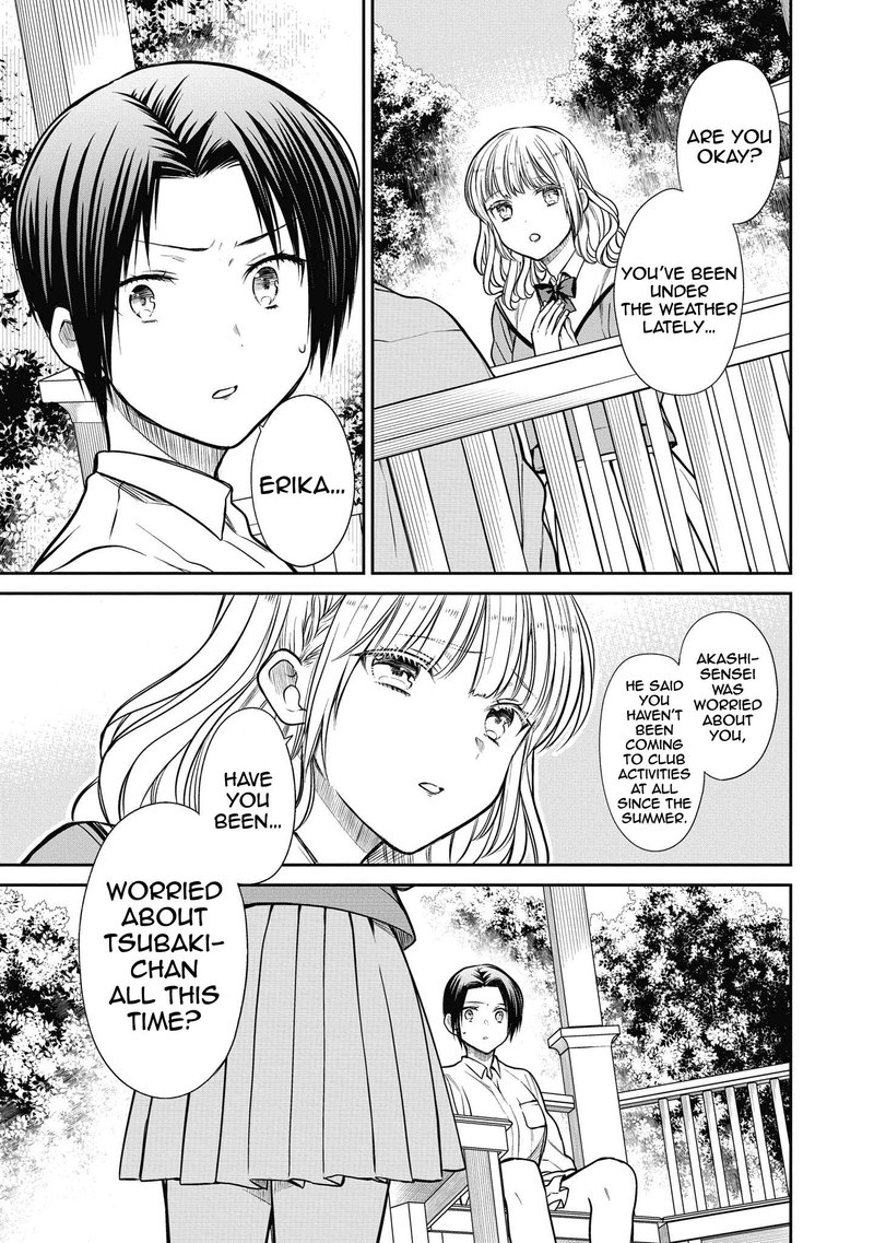 1 Nen A Gumi No Monster 37 19