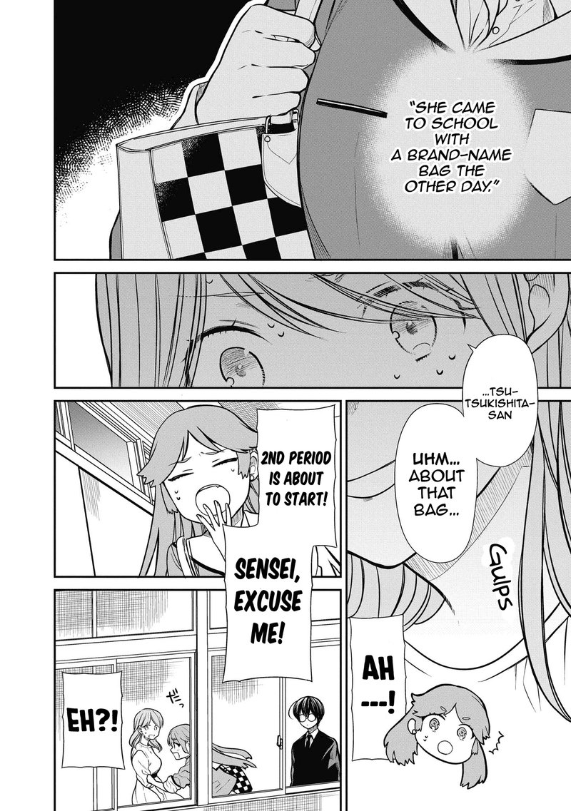 1 Nen A Gumi No Monster 37 24