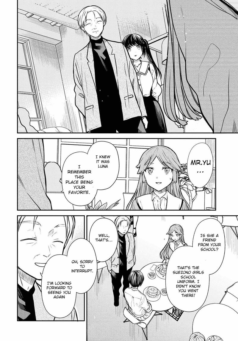 1 Nen A Gumi No Monster 38 6