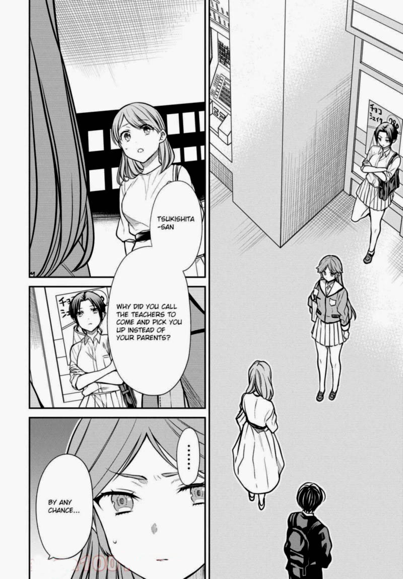 1 Nen A Gumi No Monster 39 10