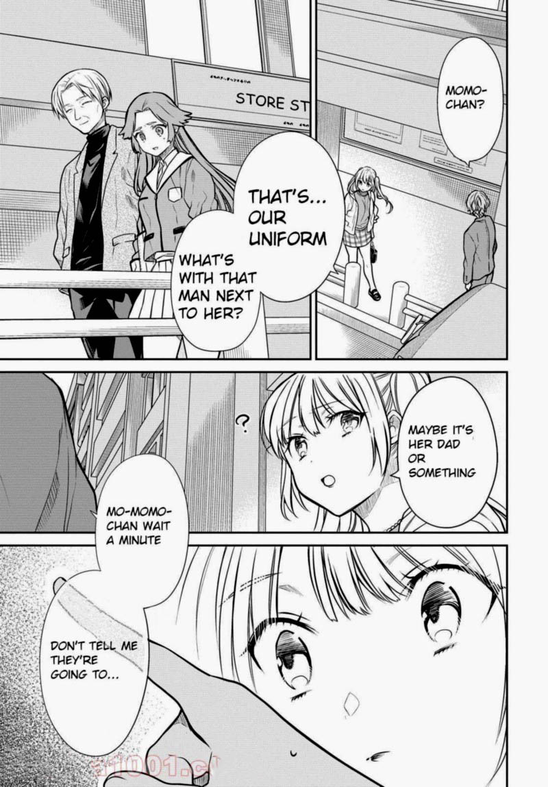 1 Nen A Gumi No Monster 39 29