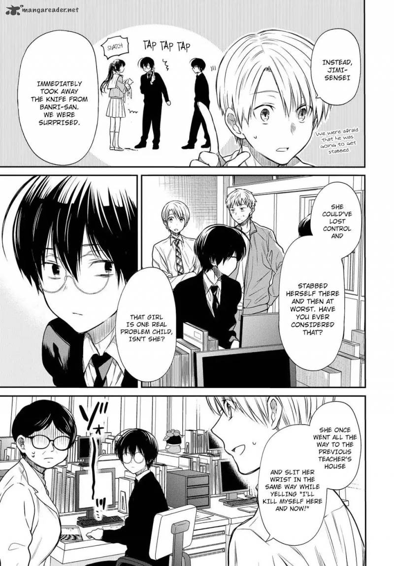 1 Nen A Gumi No Monster 4 10