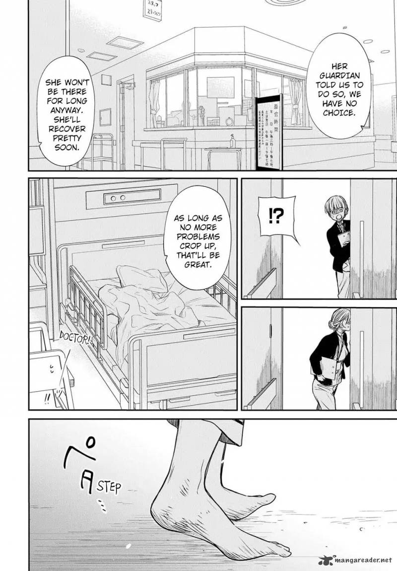 1 Nen A Gumi No Monster 4 13