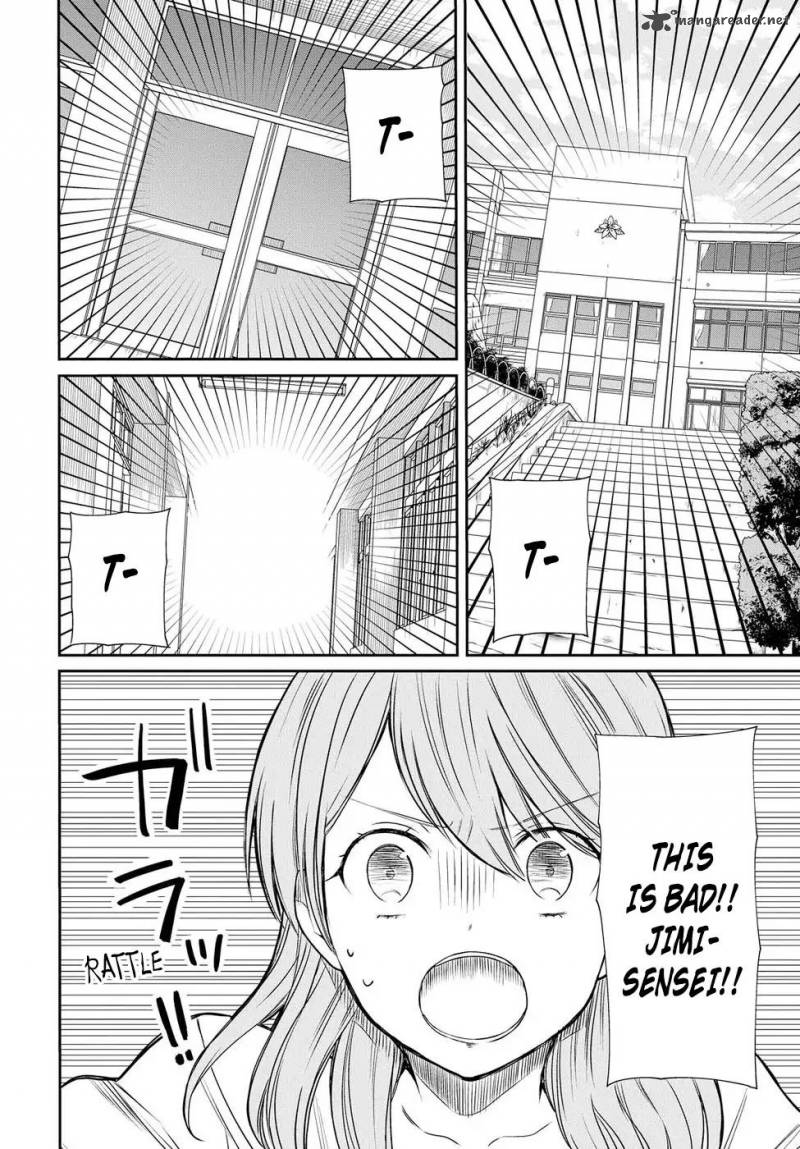 1 Nen A Gumi No Monster 4 15