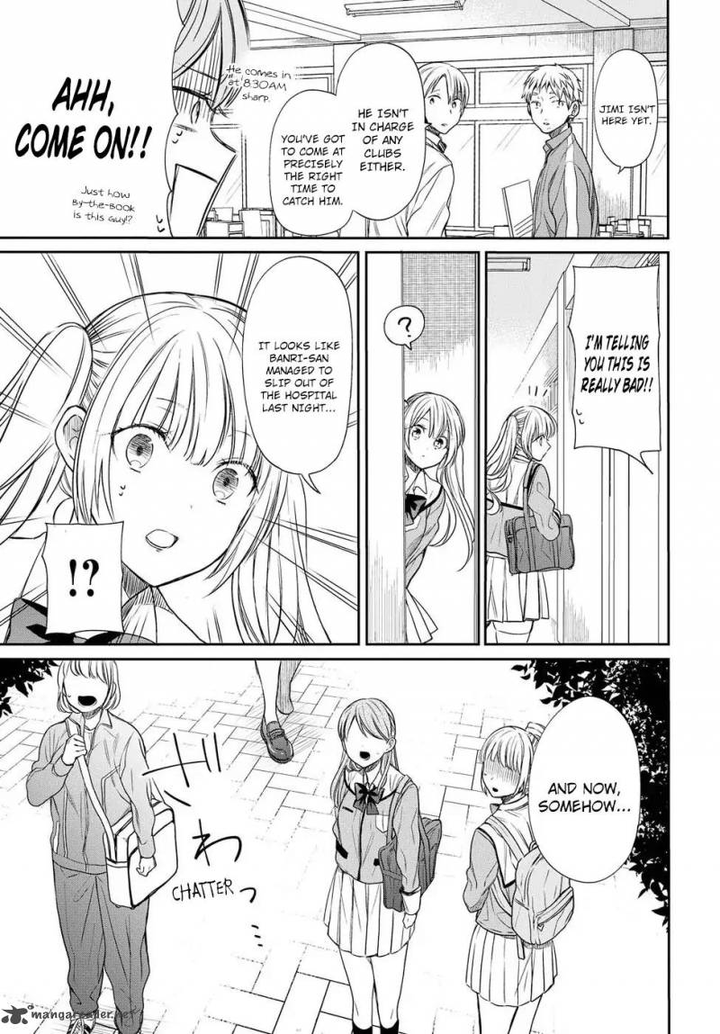 1 Nen A Gumi No Monster 4 16