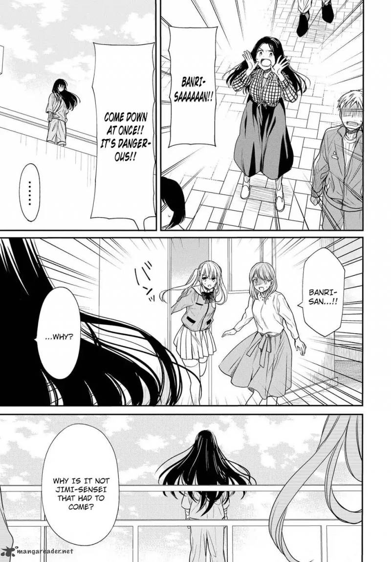 1 Nen A Gumi No Monster 4 18