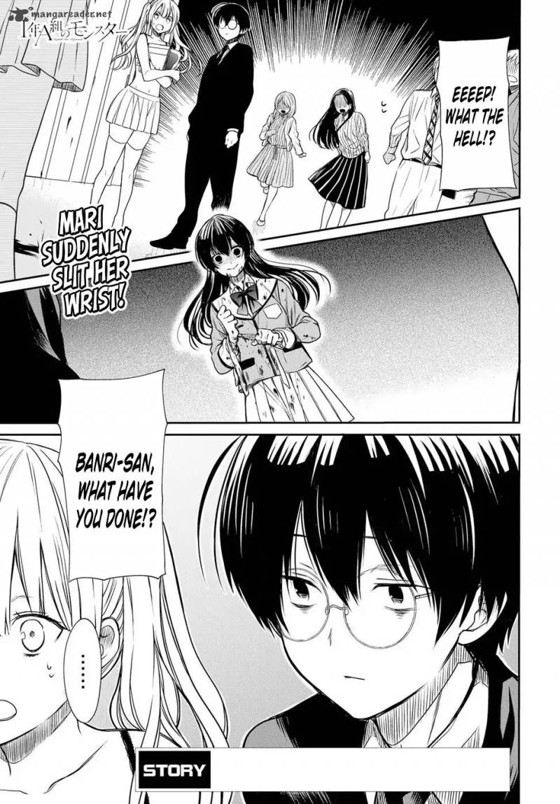 1 Nen A Gumi No Monster 4 2