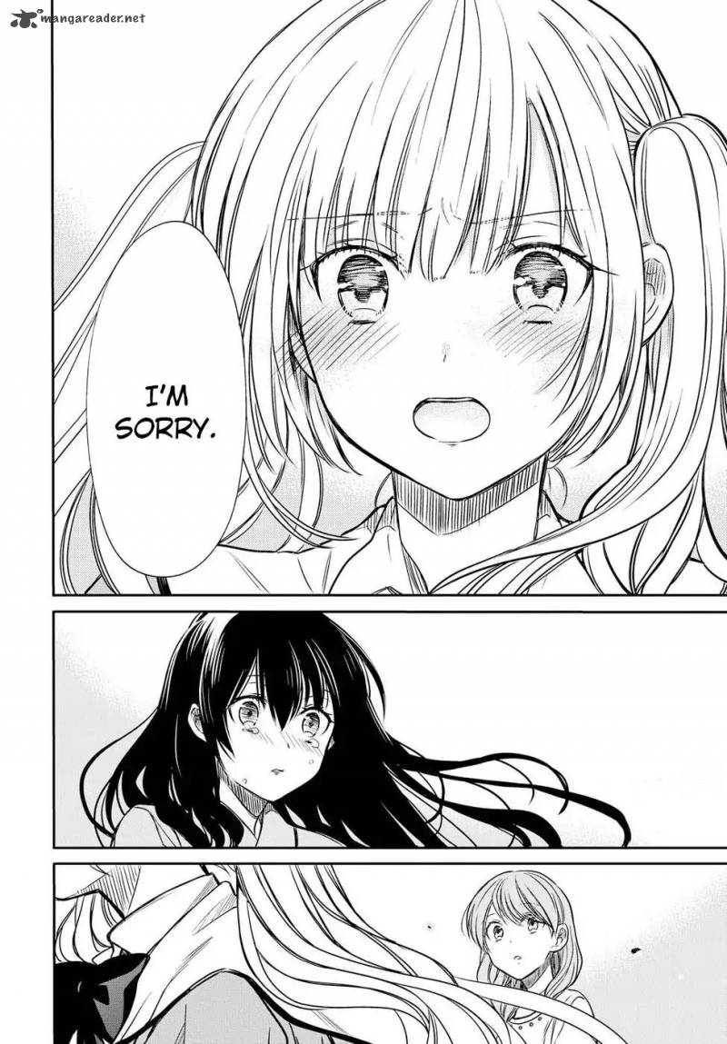1 Nen A Gumi No Monster 4 21