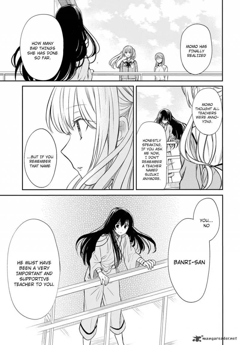 1 Nen A Gumi No Monster 4 22