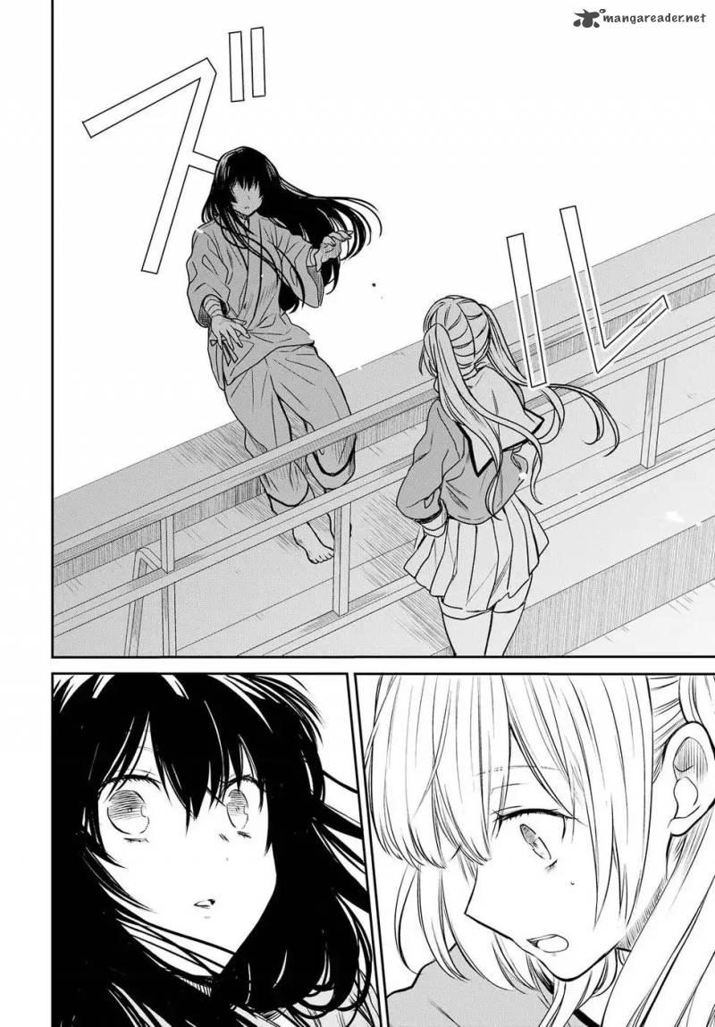1 Nen A Gumi No Monster 4 25