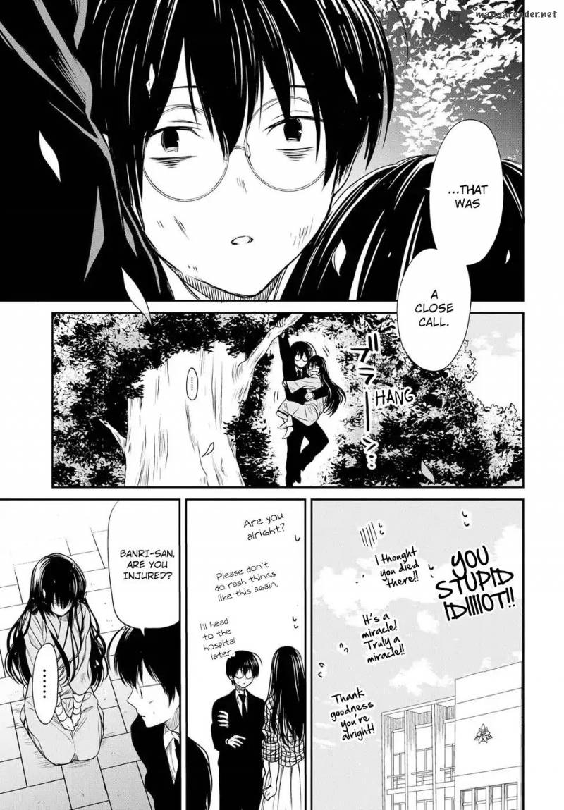 1 Nen A Gumi No Monster 4 29