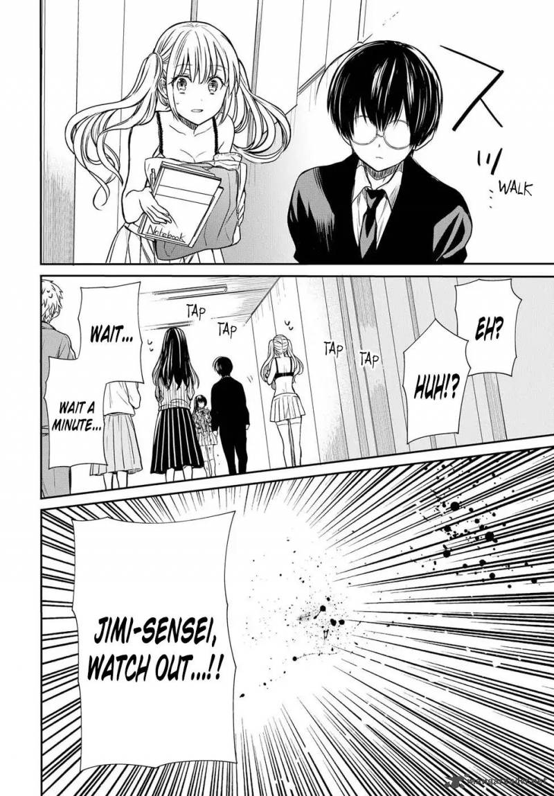 1 Nen A Gumi No Monster 4 3