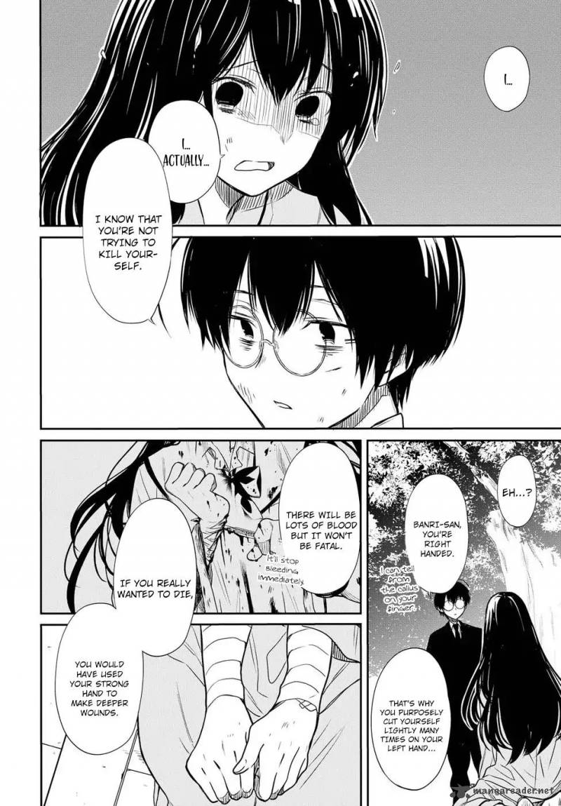 1 Nen A Gumi No Monster 4 30