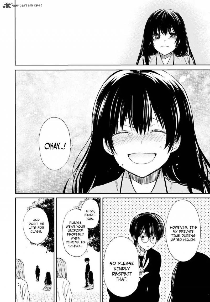 1 Nen A Gumi No Monster 4 32