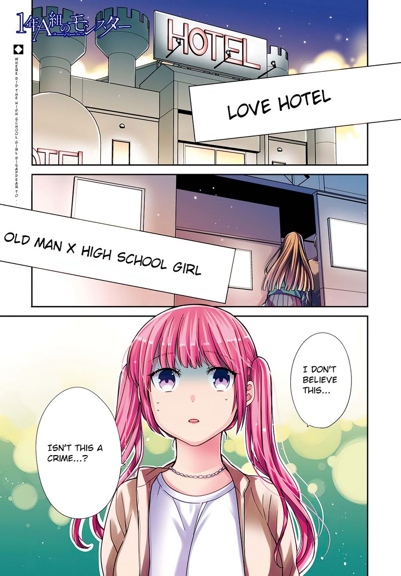 1 Nen A Gumi No Monster 40 1