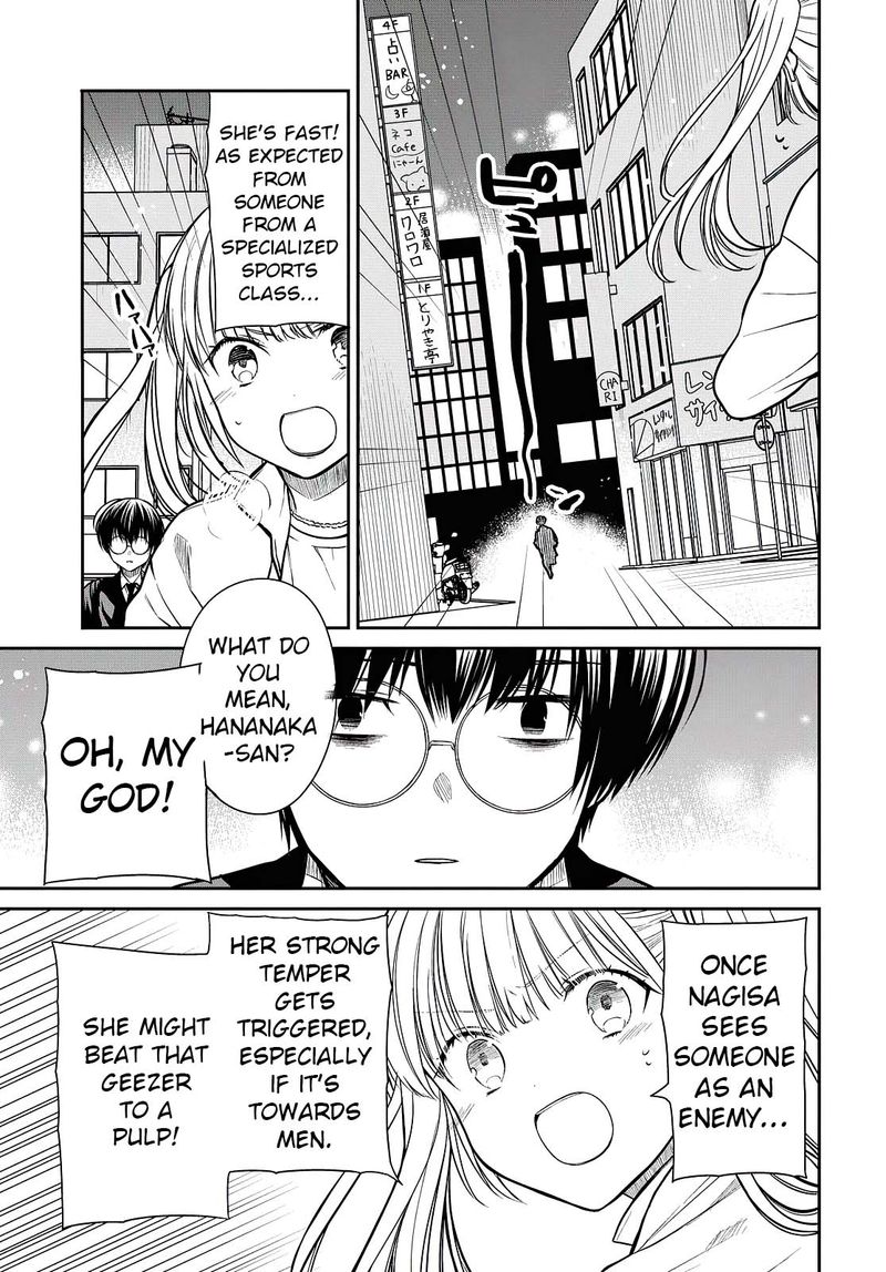 1 Nen A Gumi No Monster 40 11
