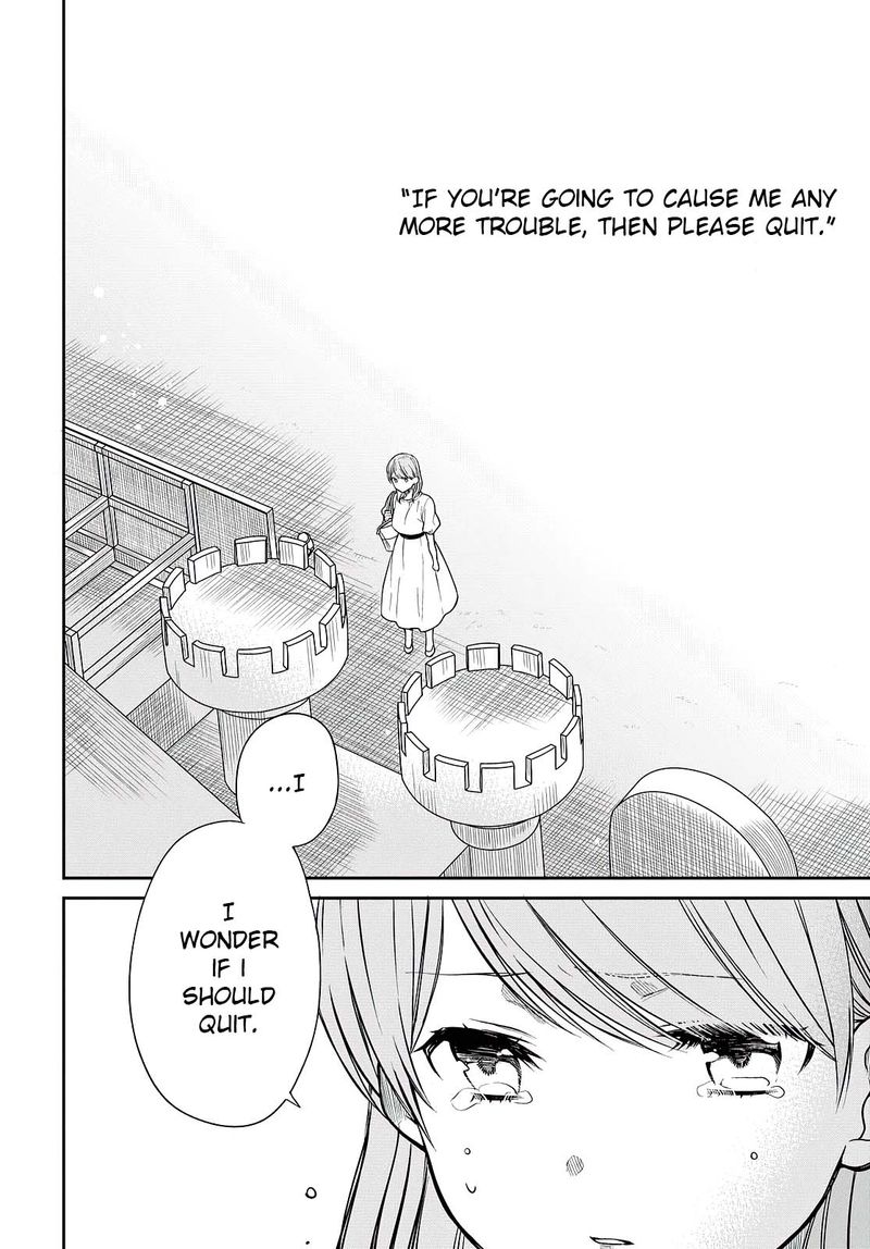1 Nen A Gumi No Monster 40 16