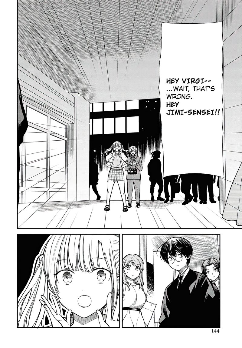 1 Nen A Gumi No Monster 40 6