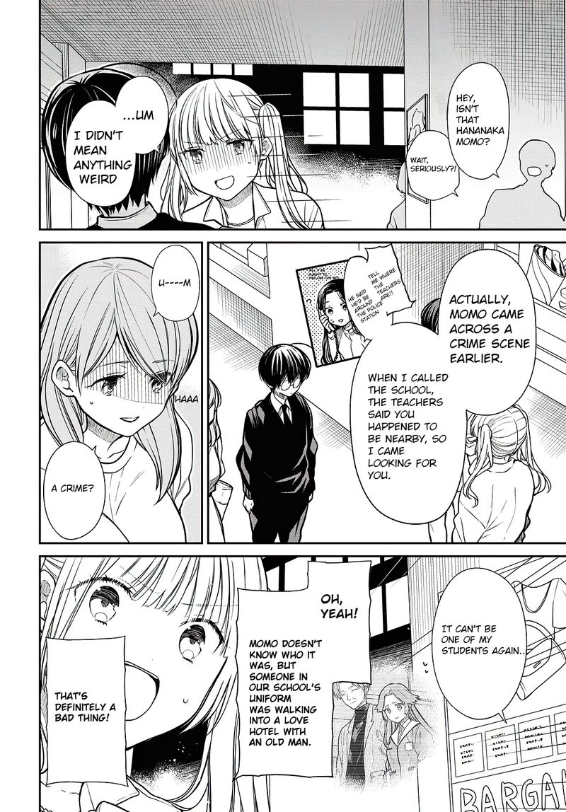 1 Nen A Gumi No Monster 40 8