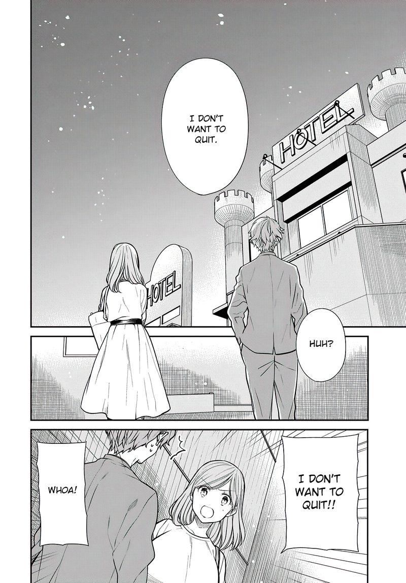 1 Nen A Gumi No Monster 41 4