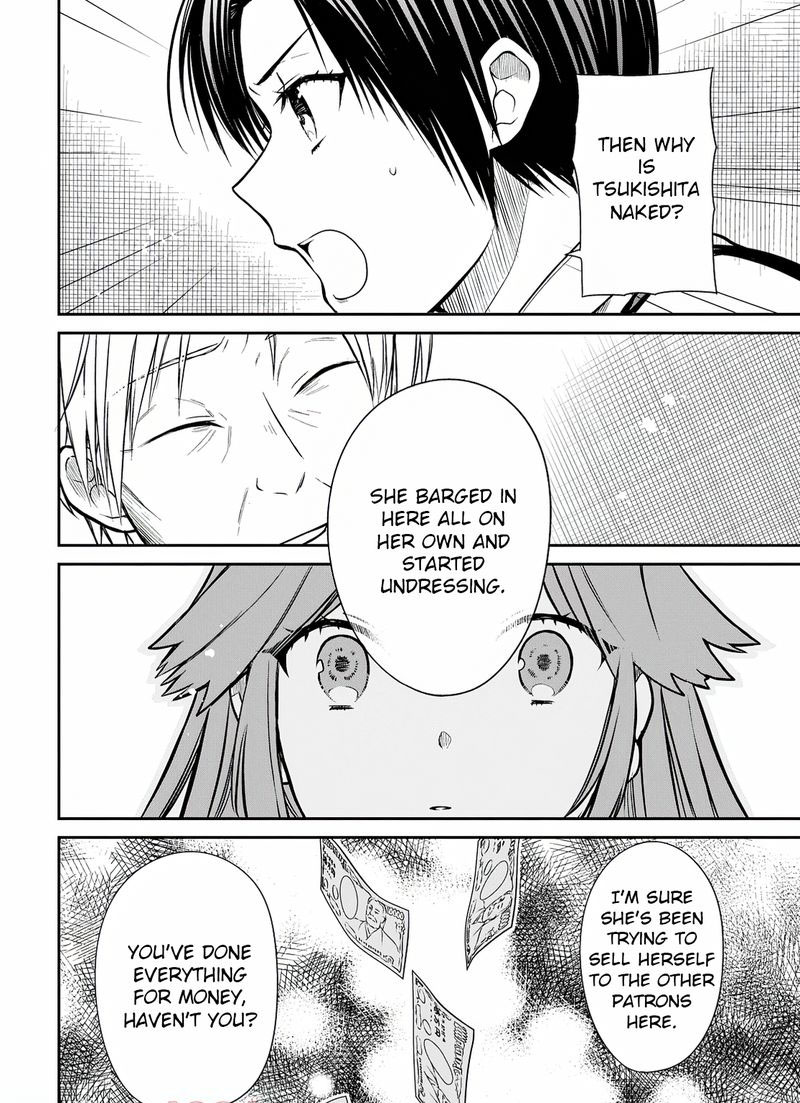1 Nen A Gumi No Monster 42 14