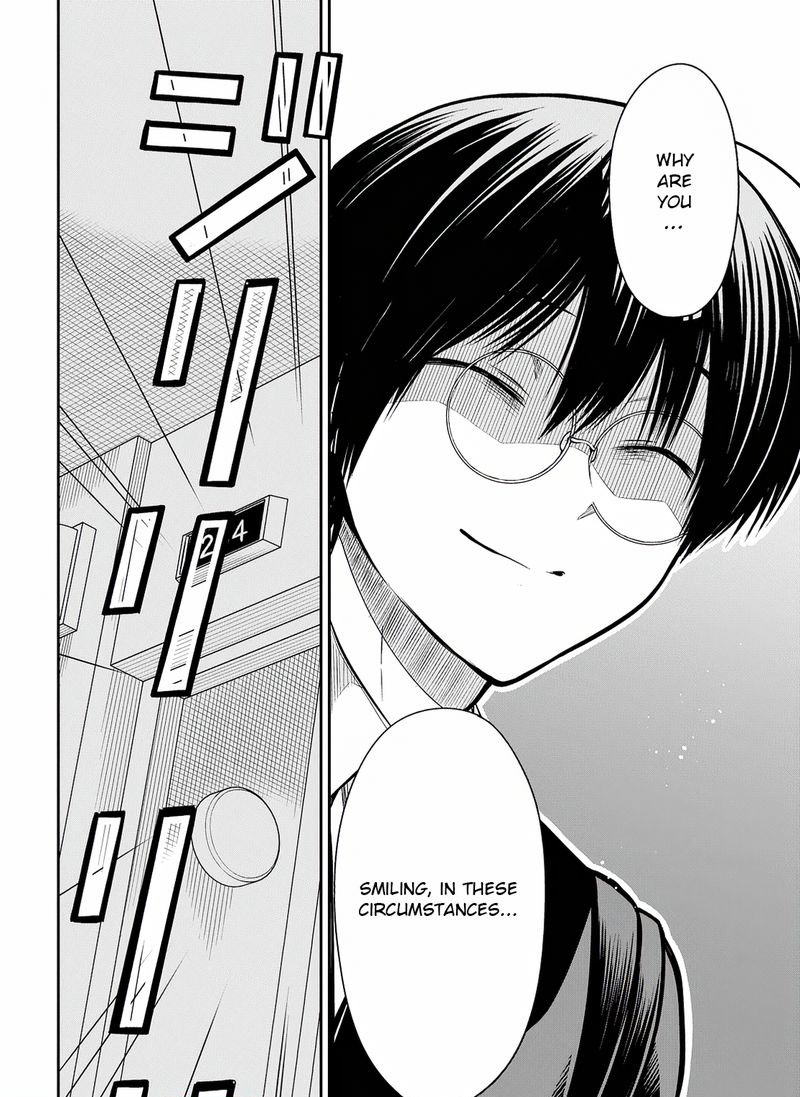 1 Nen A Gumi No Monster 42 8