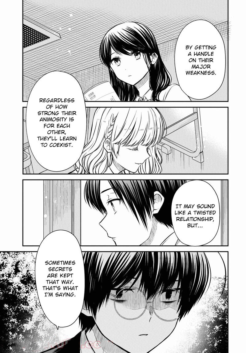 1 Nen A Gumi No Monster 43 19