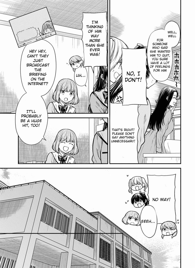 1 Nen A Gumi No Monster 45 6