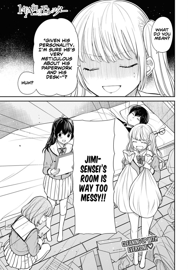 1 Nen A Gumi No Monster 47 1