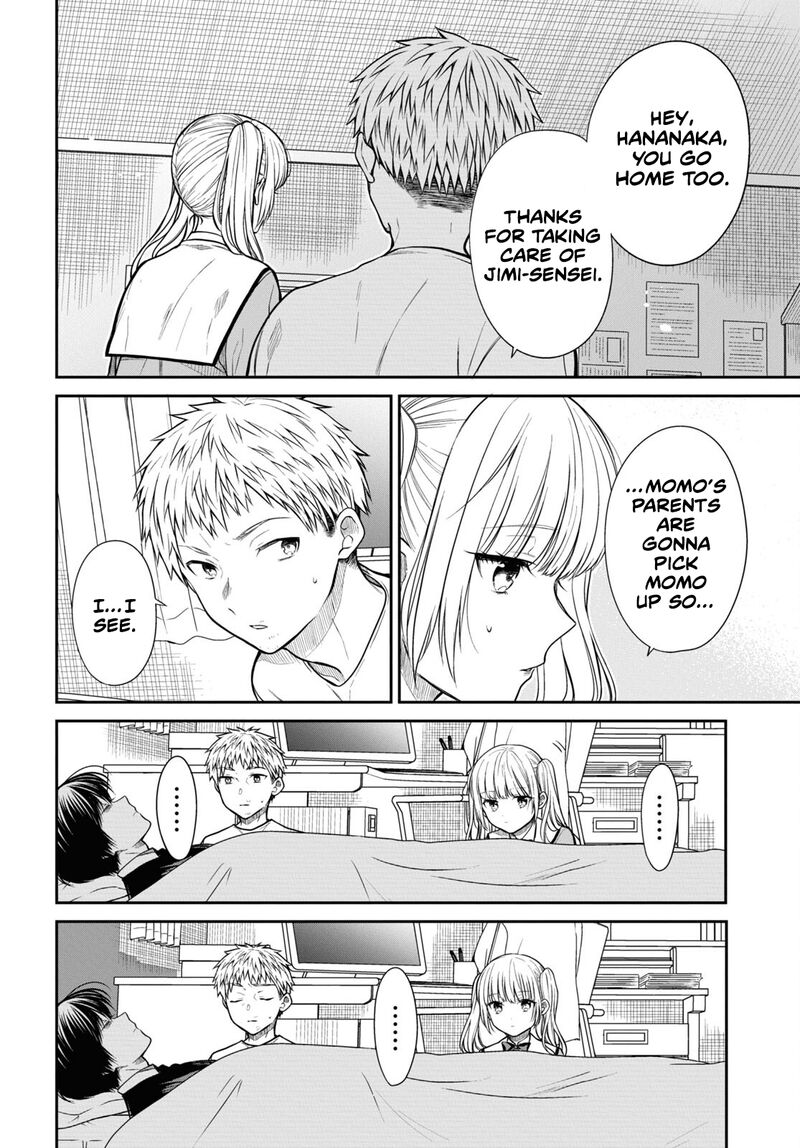 1 Nen A Gumi No Monster 47 14