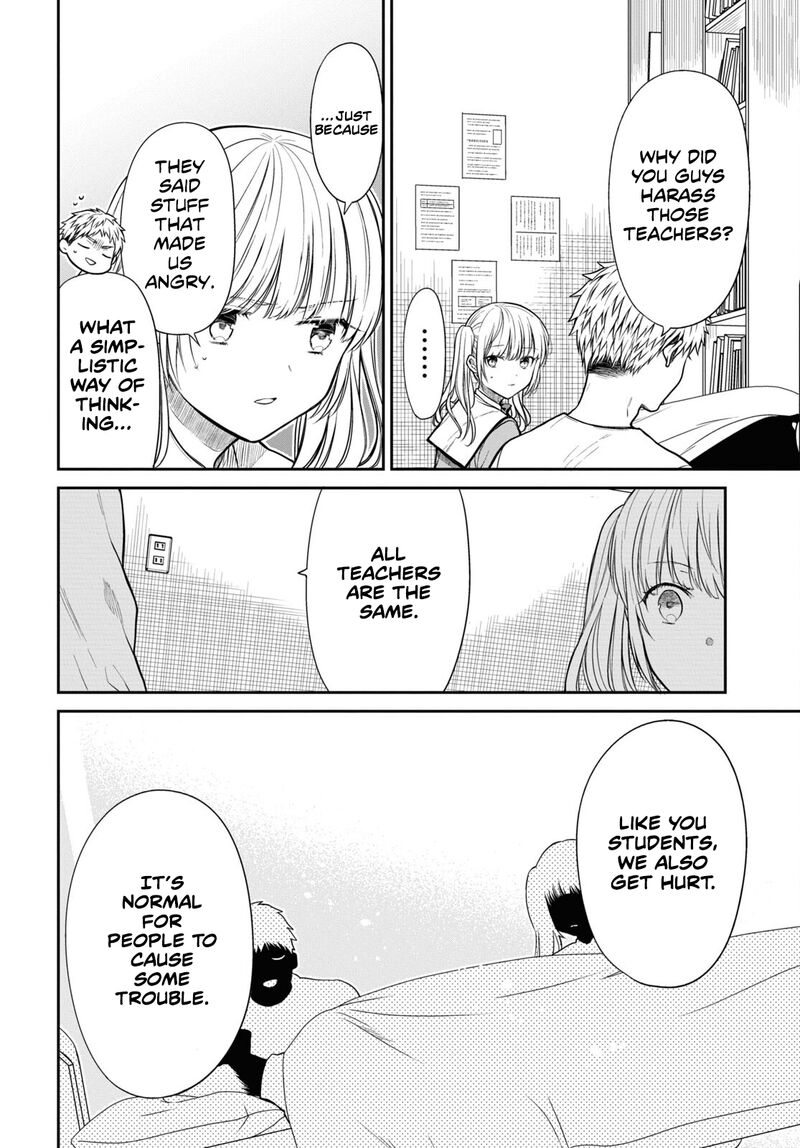 1 Nen A Gumi No Monster 47 18