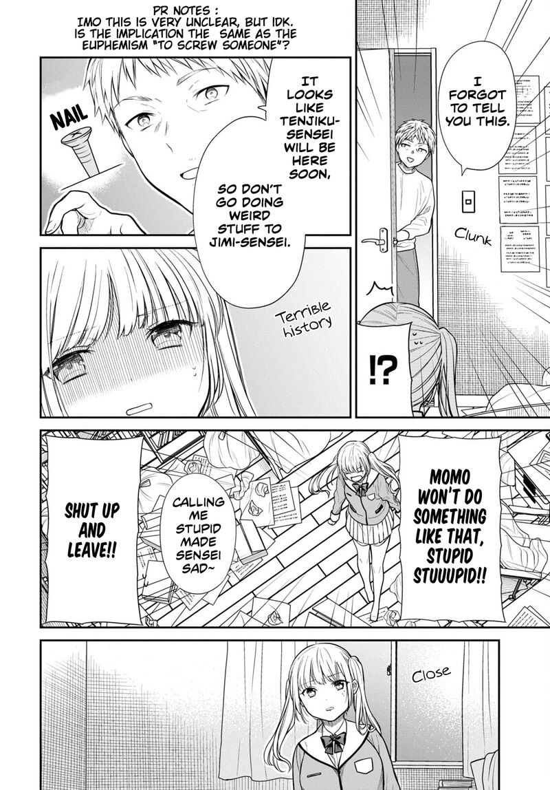 1 Nen A Gumi No Monster 47 22