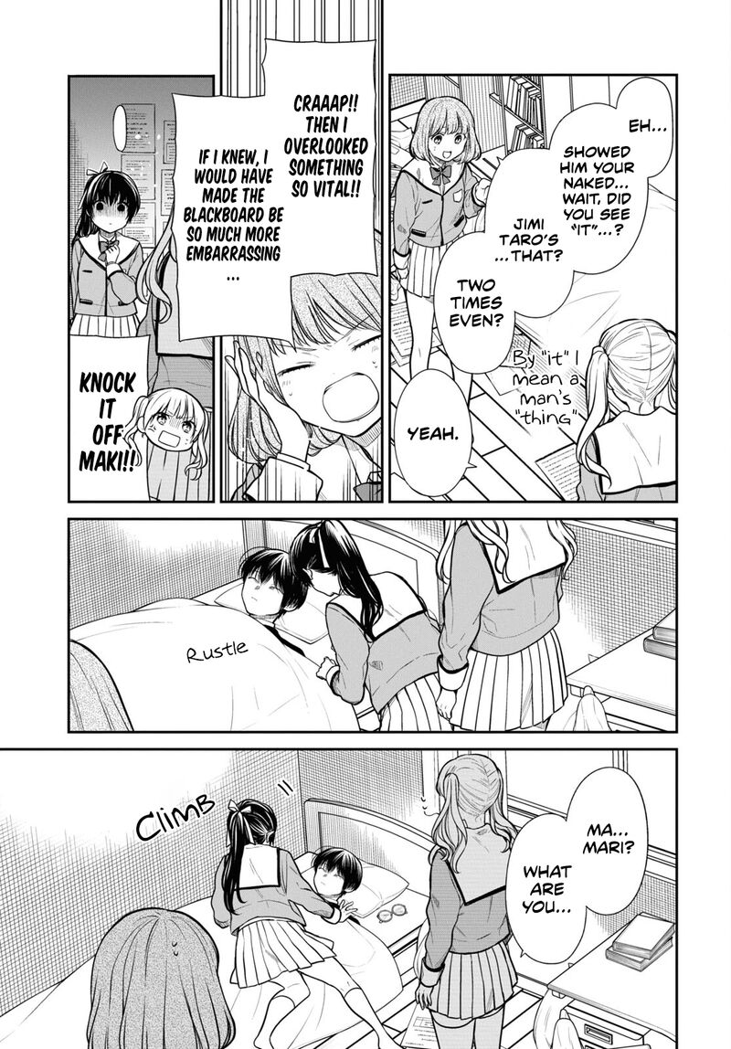 1 Nen A Gumi No Monster 47 7