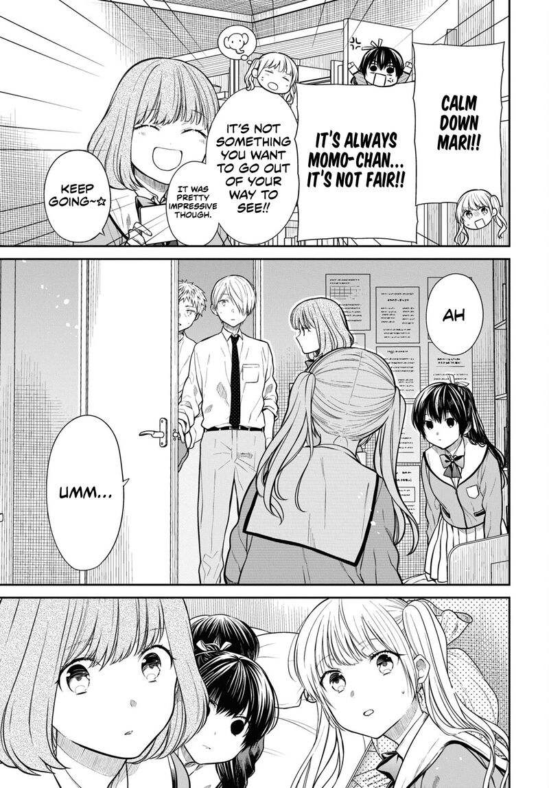 1 Nen A Gumi No Monster 47 9