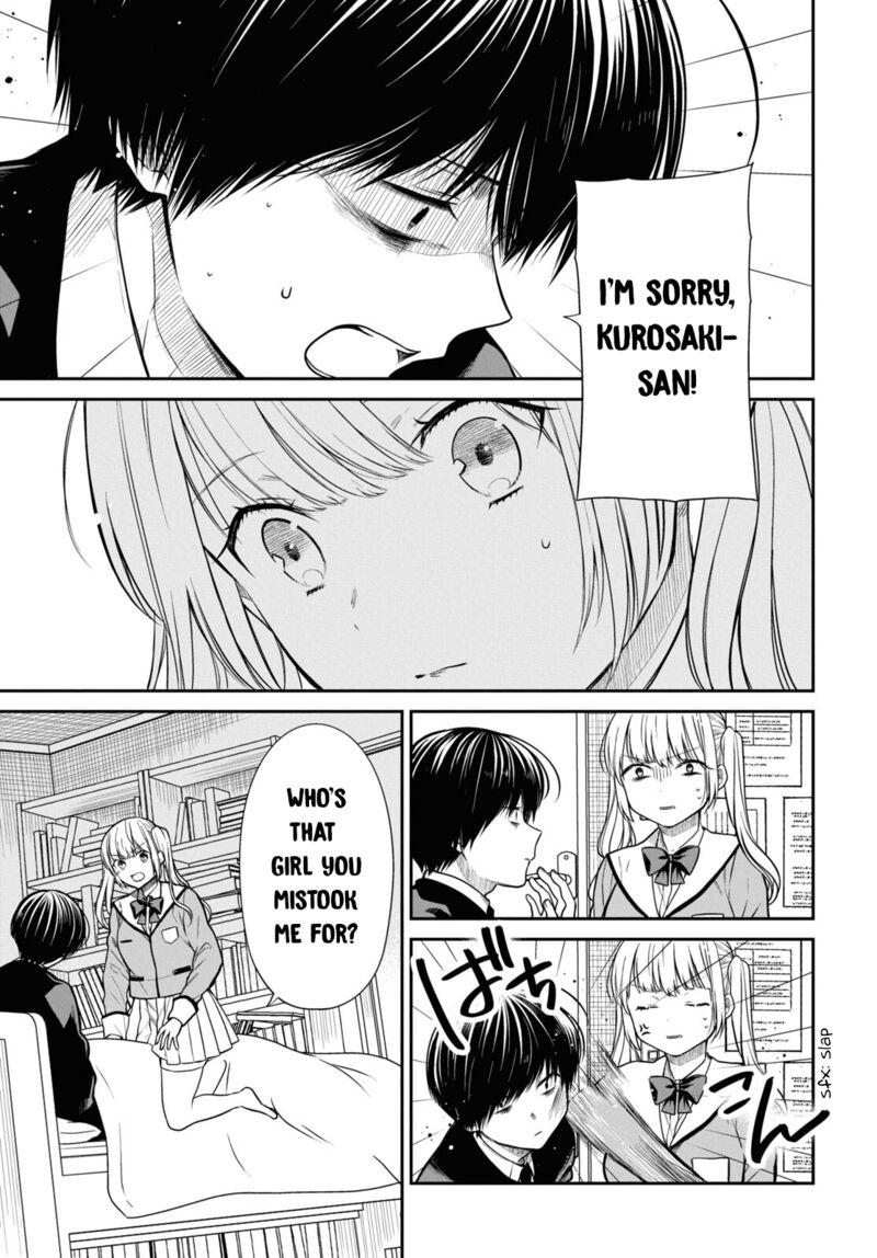 1 Nen A Gumi No Monster 48 5