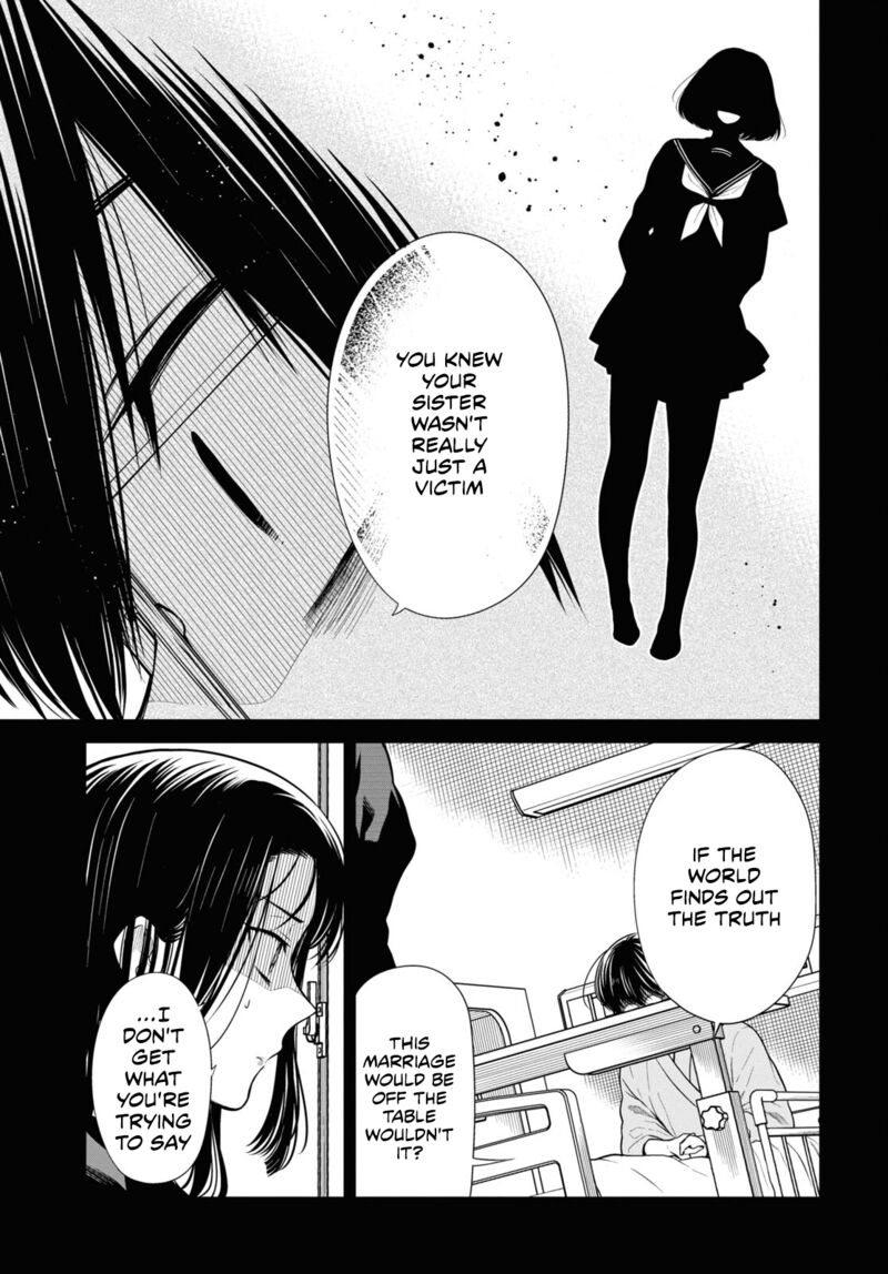 1 Nen A Gumi No Monster 49 15