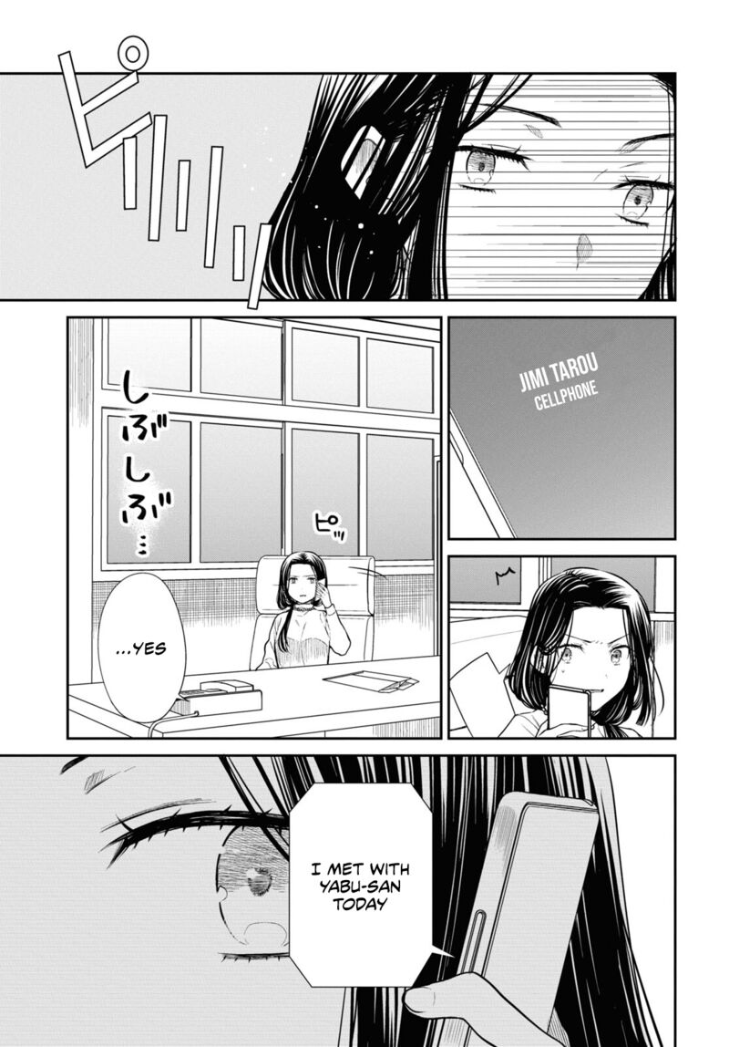 1 Nen A Gumi No Monster 49 21