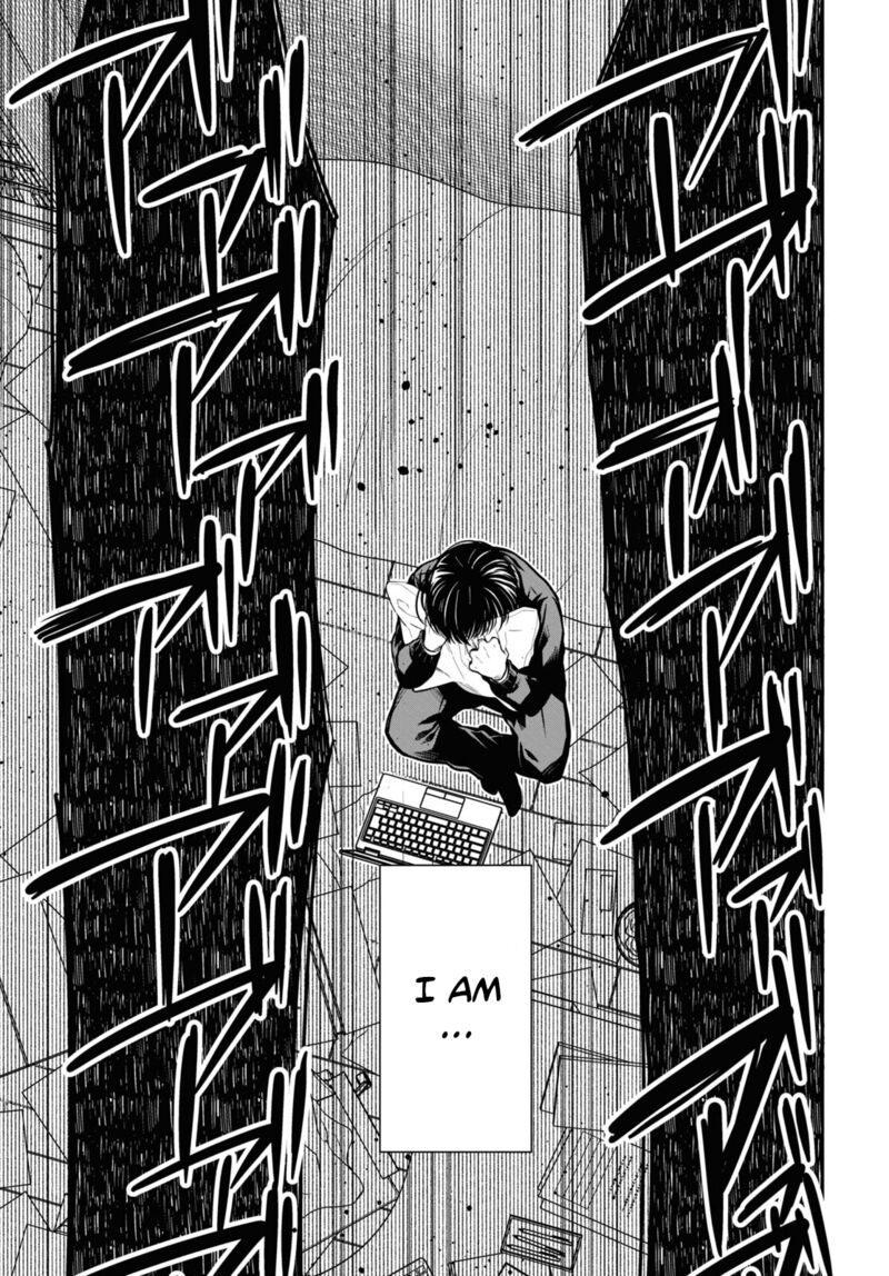 1 Nen A Gumi No Monster 49 31