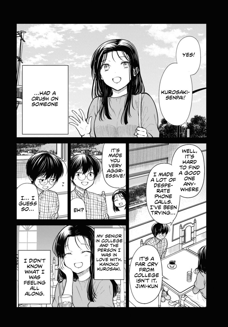 1 Nen A Gumi No Monster 49 6