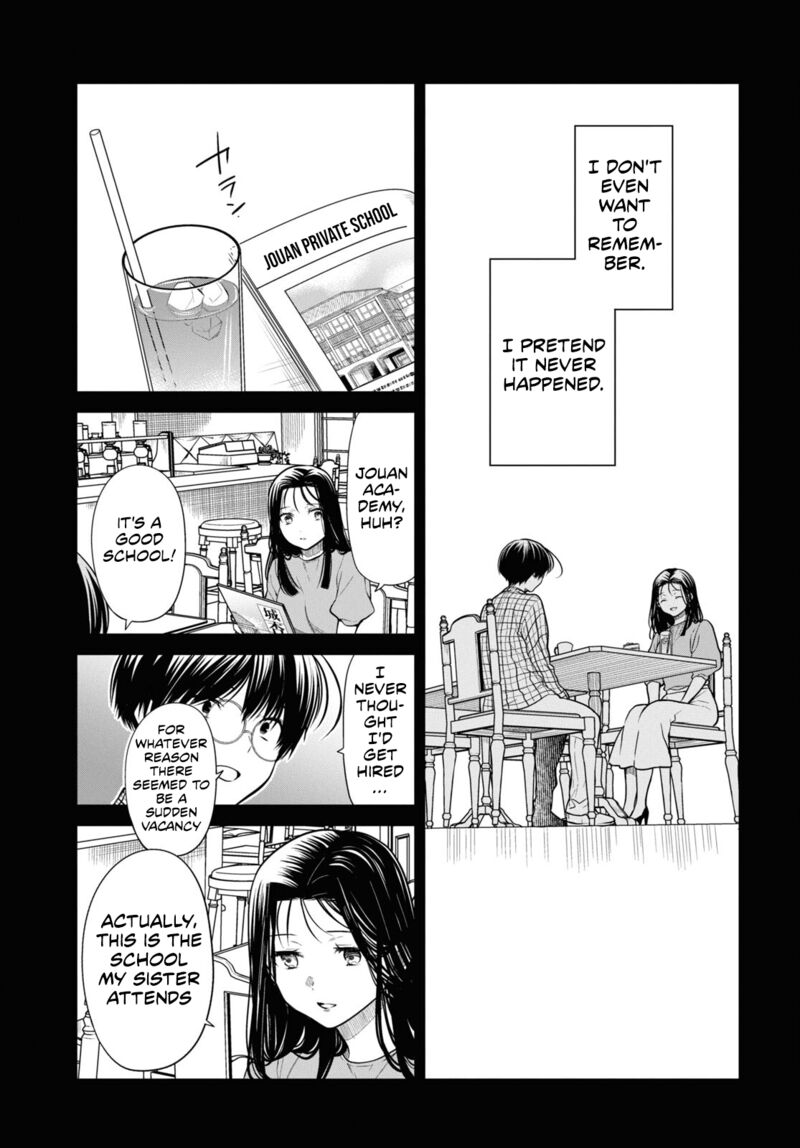 1 Nen A Gumi No Monster 49 7