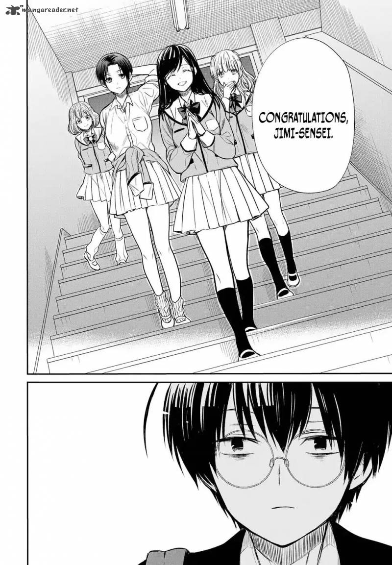1 Nen A Gumi No Monster 5 10