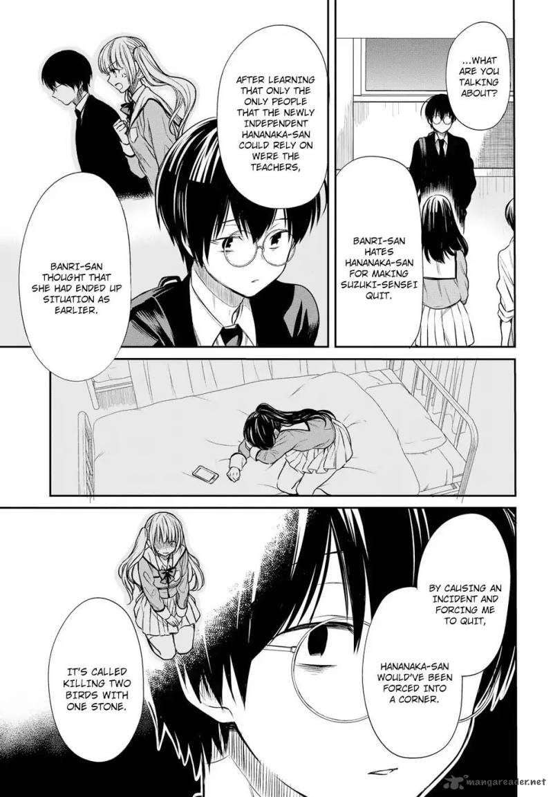 1 Nen A Gumi No Monster 5 13